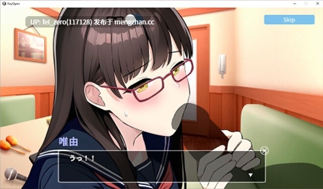 【PC/RPG】RJ416103 ウラ撮り ～隠しカメラで家の中を撮りまくれ!～ [あすなろ工業]-第8张图片-萌站