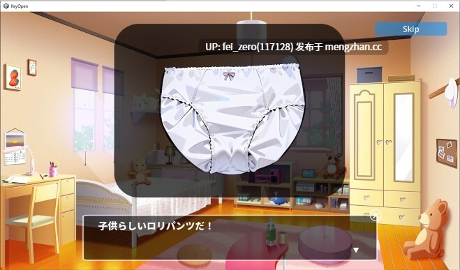 【PC/RPG】RJ416103 ウラ撮り ～隠しカメラで家の中を撮りまくれ!～ [あすなろ工業]-第9张图片-萌站