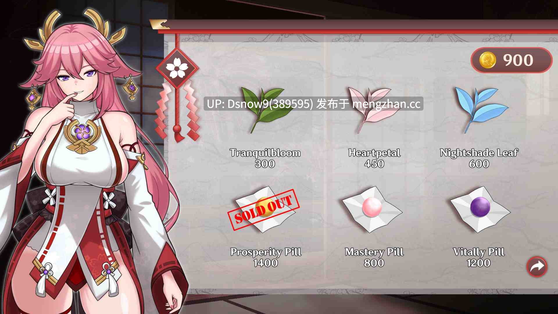 【日系SLG/AI汉化】将军训练师 Shogun Trainer v0.1【PC+安卓/0.43G】-第6张图片-萌站 【日系SLG/AI汉化】将军训练师 Shogun Trainer v0.1【PC+安卓/0.43G】-第6张图片-萌站