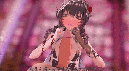 修女猫猫侍奉老公主人的性爱日课 -第2张图片-萌站