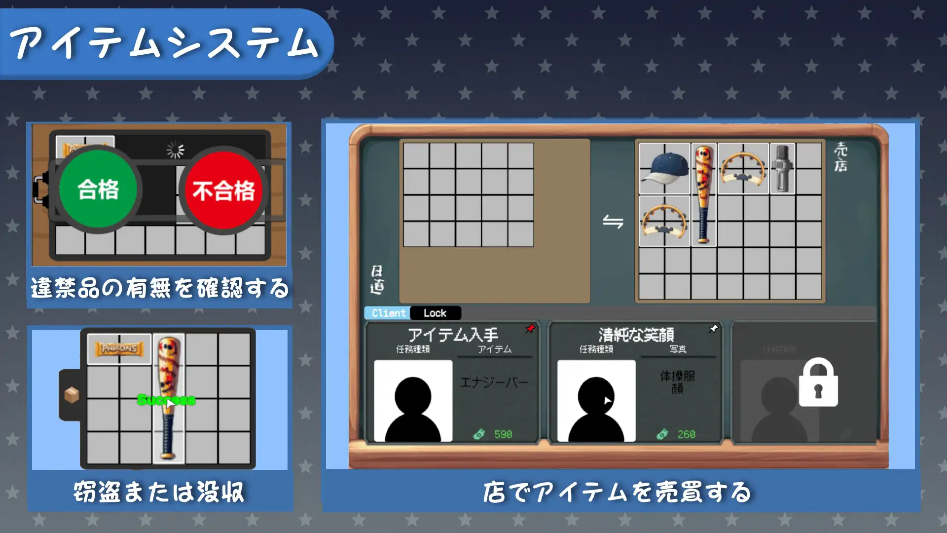 [PC/官中/SLG/新游/低价]校规即绝对的 校則は絶対だ 官方中文版-第1张图片-萌站