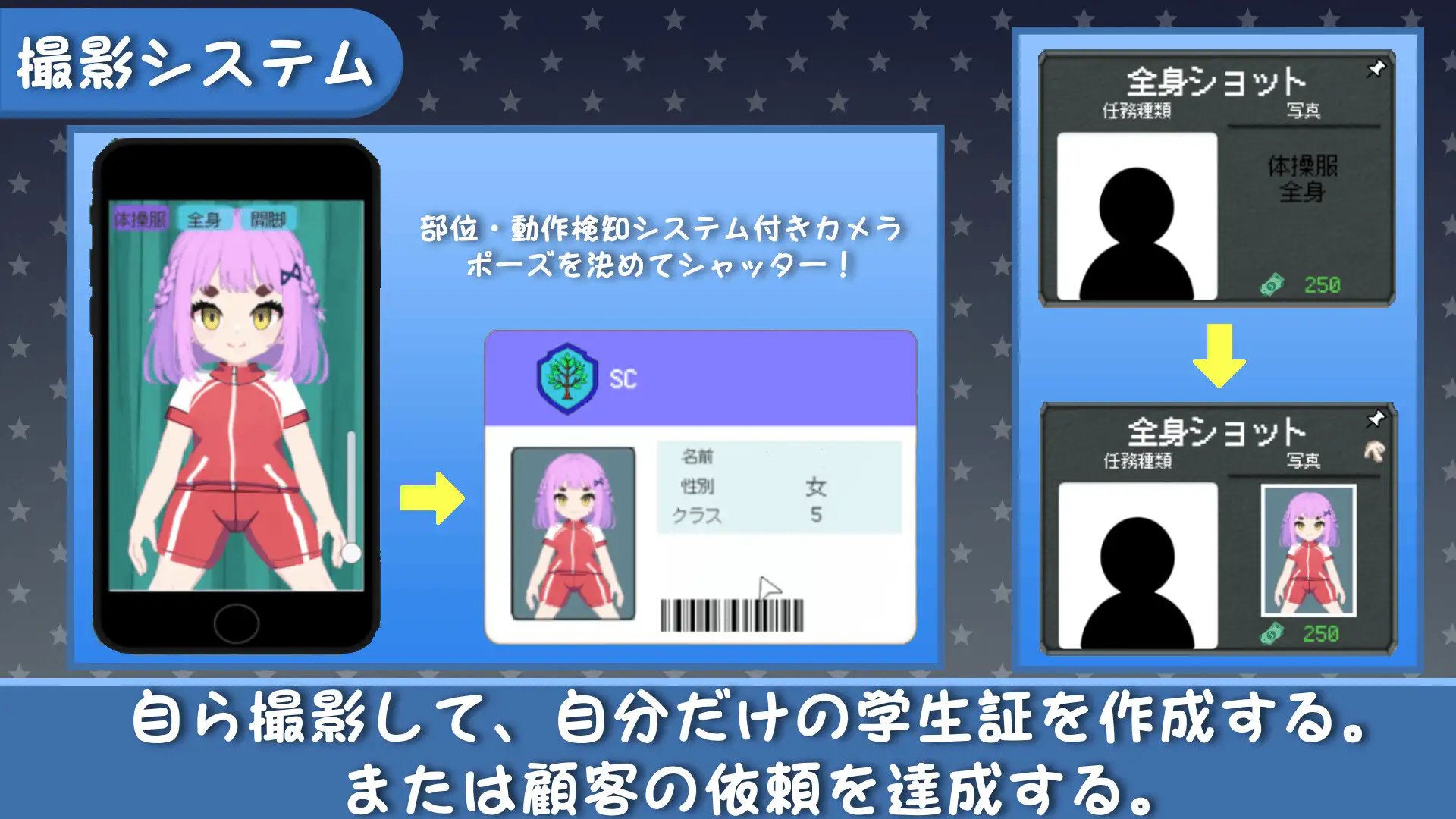 [PC/官中/SLG/新游/低价]校规即绝对的 校則は絶対だ 官方中文版-第6张图片-萌站
