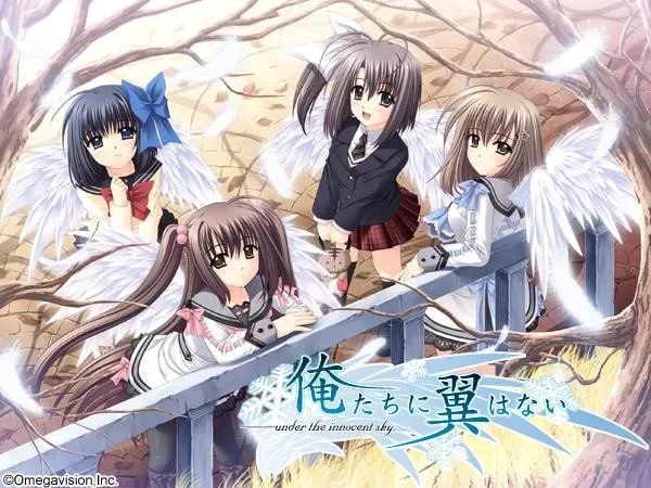 [PC/ADV/汉化/低价]我们没有翅膀  俺たちに翼はない  中文完全汉化版-第2张图片-萌站