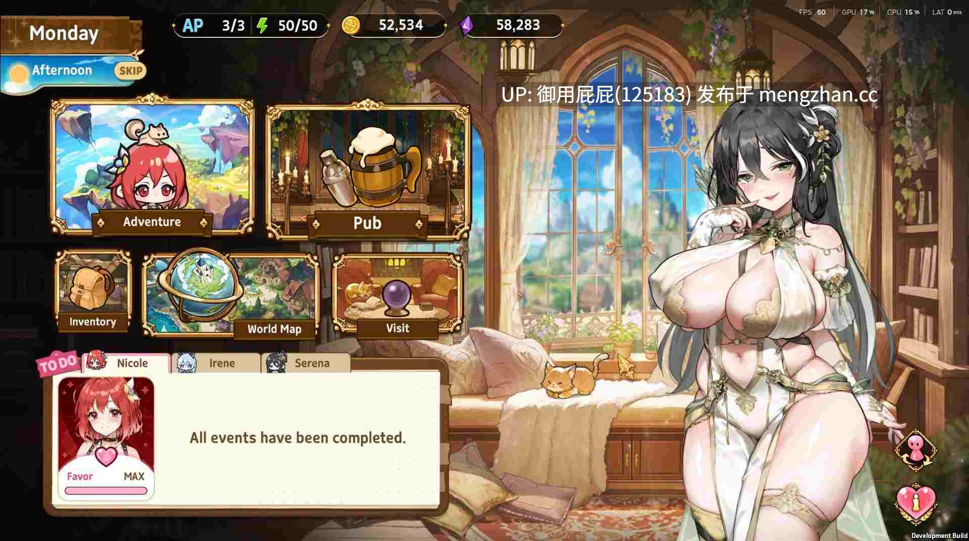[经营SLG/新作] 转生居酒屋 Rebirth Pub v0.6.5 官中步兵版+全CG解锁 [5.8G]-第9张图片-萌站