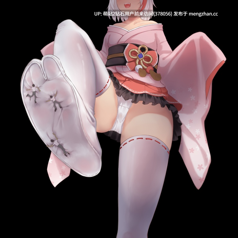 [魅魔诱惑外传][抖M制服遮眼少女雌小鬼魅魔榨精]魅魔审判  Succubus & Judgment ～2.05[百度]