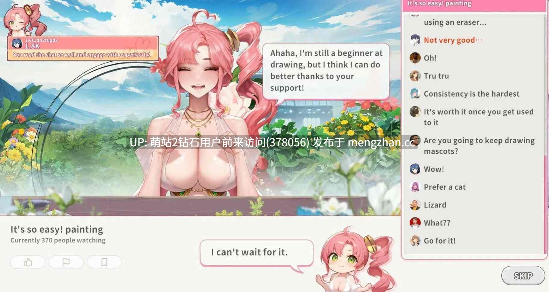[爆款韩国画师动态CG][神秘虚拟主播养成纯爱] Streaming ON! VTuber Training 直播开始! VTuber 训练 直播开始！VTuber 培训 Ver1.0.21多国语言-第5张图片-萌站