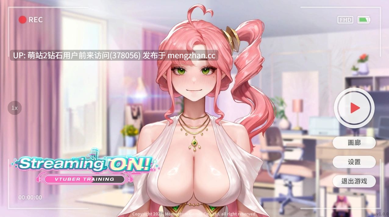 [爆款韩国画师动态CG][神秘虚拟主播养成纯爱] Streaming ON! VTuber Training 直播开始! VTuber 训练 直播开始！VTuber 培训 Ver1.0.21多国语言-第6张图片-萌站