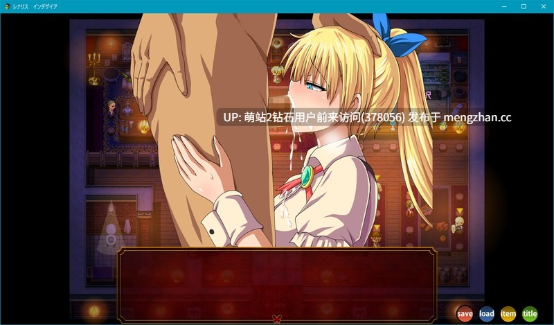 328.[种付受精妊娠恶堕调教][舞娘制服卖春]蕾娜莉丝的欲望レナリスインデザイア[1.2G][百度]-第2张图片-萌站