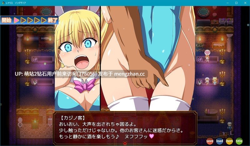 328.[种付受精妊娠恶堕调教][舞娘制服卖春]蕾娜莉丝的欲望レナリスインデザイア[1.2G][百度]-第4张图片-萌站