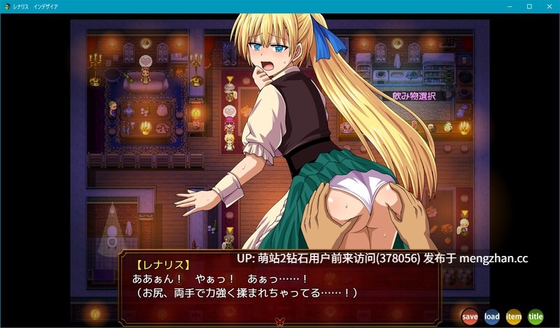 328.[种付受精妊娠恶堕调教][舞娘制服卖春]蕾娜莉丝的欲望レナリスインデザイア[1.2G][百度]-第5张图片-萌站