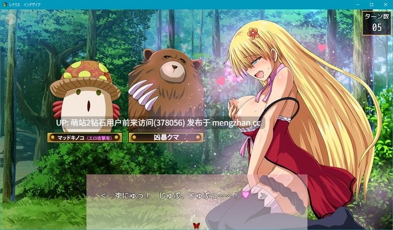 328.[种付受精妊娠恶堕调教][舞娘制服卖春]蕾娜莉丝的欲望レナリスインデザイア[1.2G][百度]-第10张图片-萌站