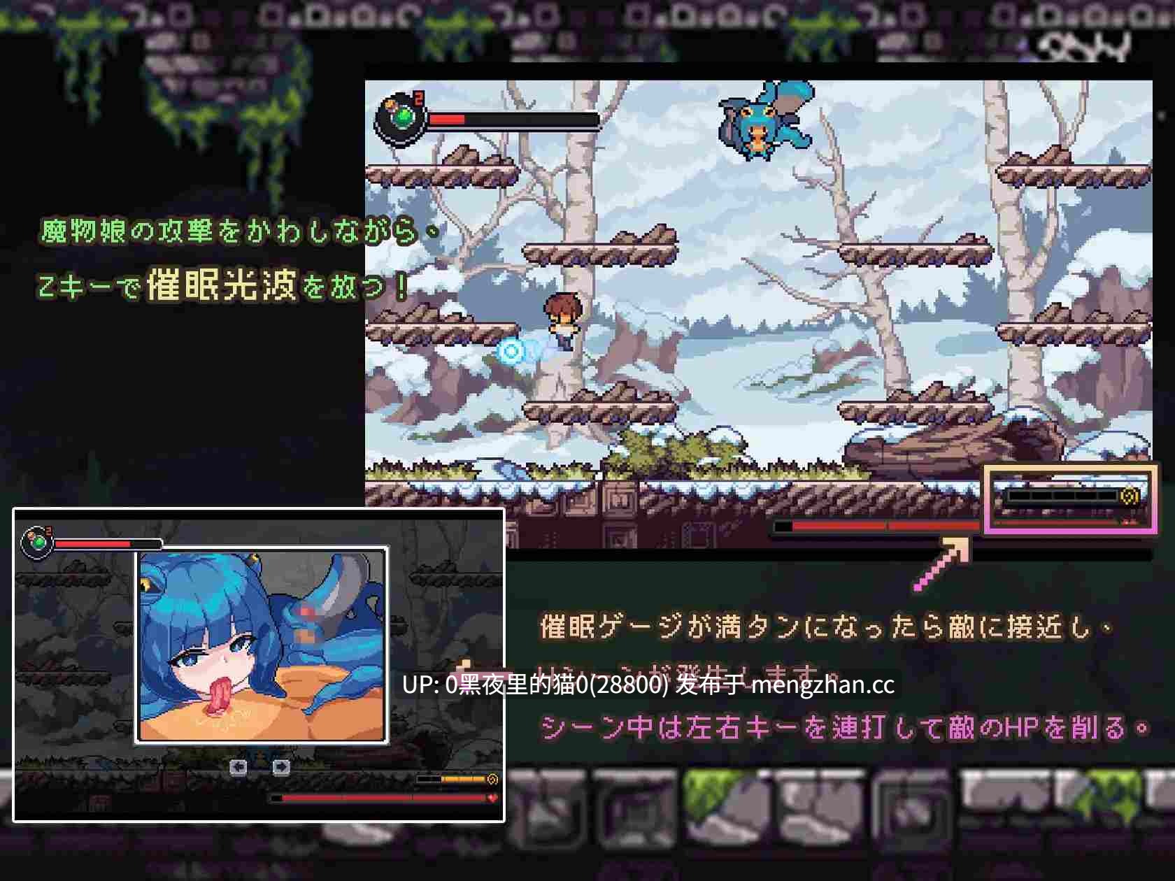 【PC/ACT/官中/战斗H】クラロロ – アビス・オブ・ザ・ソウル-第5张图片-萌站 【PC/ACT/官中/战斗H】クラロロ – アビス・オブ・ザ・ソウル-第5张图片-萌站