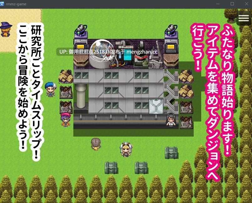 [爆款RPG/黑皮/新作] 如果有超级色情配种奖牌的话，就能强制甜蜜做爱！无套配种性爱！ドスケベ種付けメダルがあれば強制ラブラブえっち！生ハメ種付けックス！AI汉化版+全回想解放 [1G]