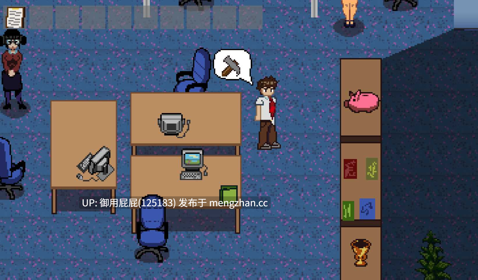 [像素风RPG/动态/新作] 自由使用办公室 Freeuse Office v1.0 生肉版 [100M]-第6张图片-萌站