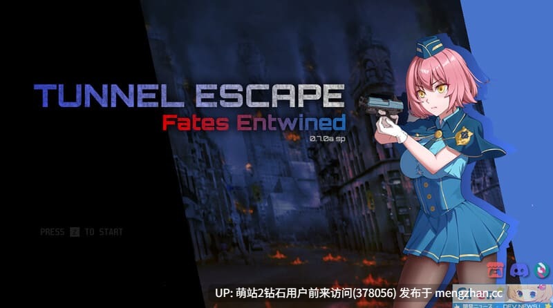 [冷傲警娘战败堕落妊娠][淫荡动态调教] 隧道逃生：命运交织 TUNNEL ESCAPE FE v0.19.3a SP 官方中文版+连裤袜补丁 [PC2.5G]-第2张图片-萌站