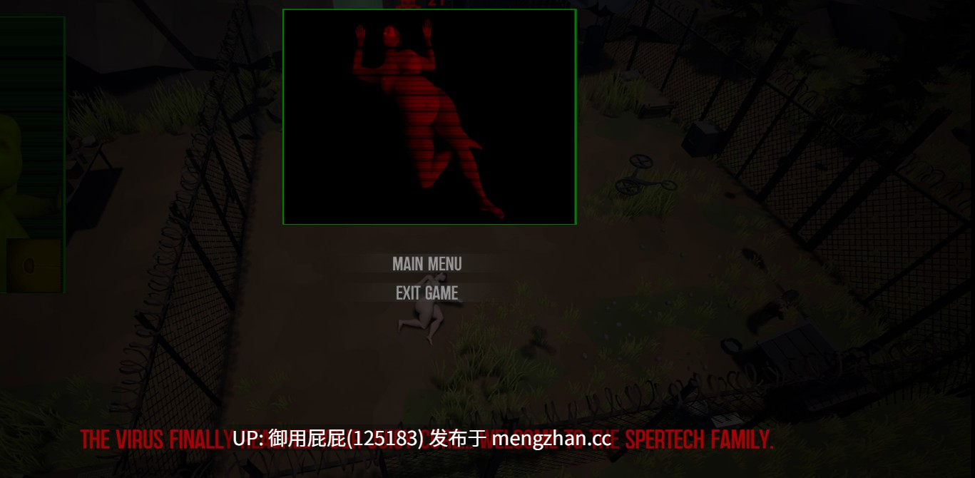 [3D动态/开放世界/恐怖/更新] 精子末日 Engine Spermapocalypse v1.3.5 官中步兵版 [1.36G]-第3张图片-萌站