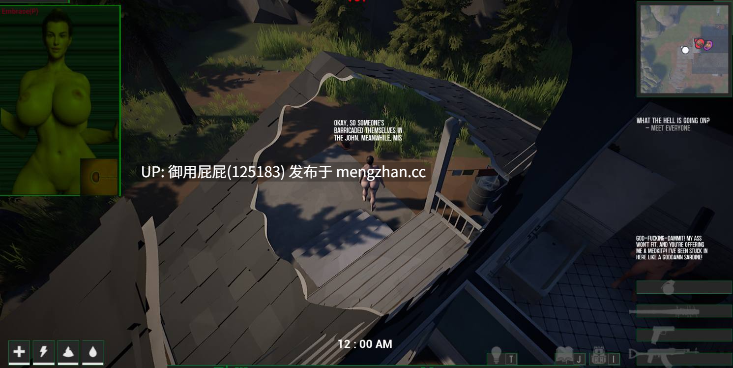 [3D动态/开放世界/恐怖/更新] 精子末日 Engine Spermapocalypse v1.3.5 官中步兵版 [1.36G]-第6张图片-萌站