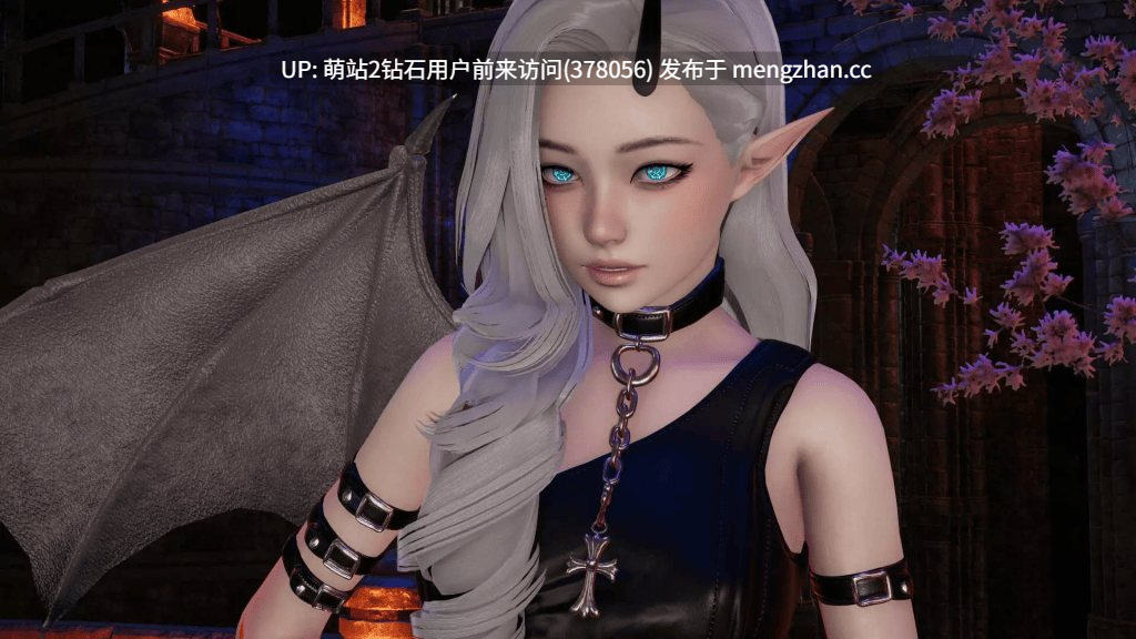 [双端SLG动态国风精品]黑暗伴侣 1 Companion of Darkness S1Ch.9 第一季完结汉化版 [PC安卓百度]