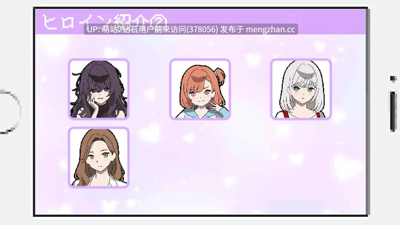 [盗窃女孩调教惩罚后后宫征服]百万引町的边界线的少女们 百万引町の境界線な彼女たち AI汉化版 [1.33GB]萌站内嵌-第2张图片-萌站