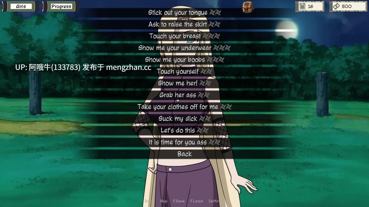 【SLG/同人/PC/安卓/汉化】火影忍者：女忍者训练家 Naruto Kunoichi Trainer [v0.31.2]【序号7451】-第7张图片-萌站