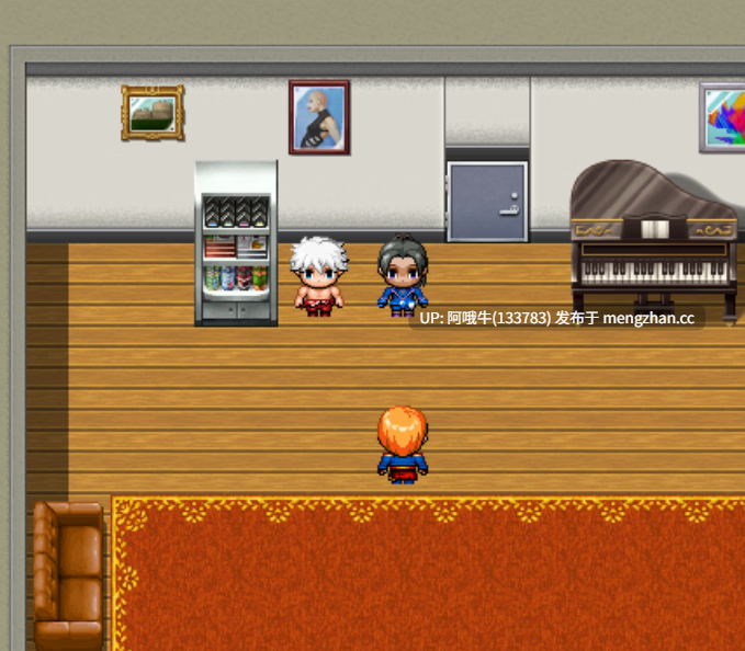【日式/RPG/后宫/PC/机翻/萌站内植】失落的天堂 [v1.2][2.40G]【序号7454】-第2张图片-萌站