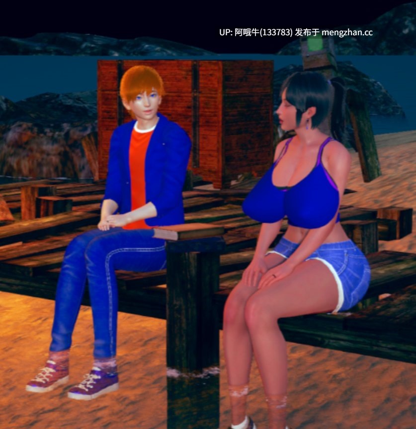 【日式/RPG/后宫/PC/机翻/萌站内植】失落的天堂 [v1.2][2.40G]【序号7454】-第7张图片-萌站