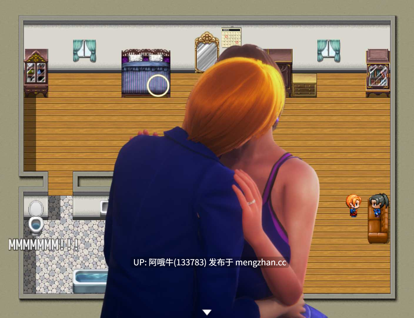 【日式/RPG/后宫/PC/机翻/萌站内植】失落的天堂 [v1.2][2.40G]【序号7454】-第8张图片-萌站