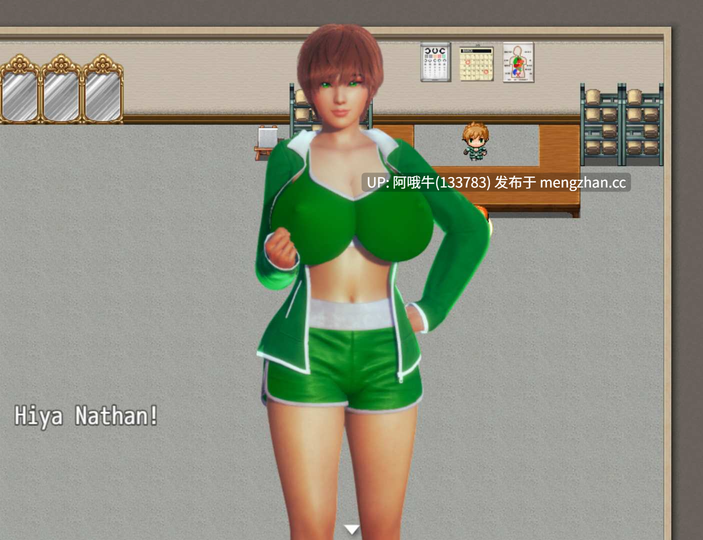 【日式/RPG/后宫/PC/机翻/萌站内植】失落的天堂 [v1.2][2.40G]【序号7454】-第12张图片-萌站