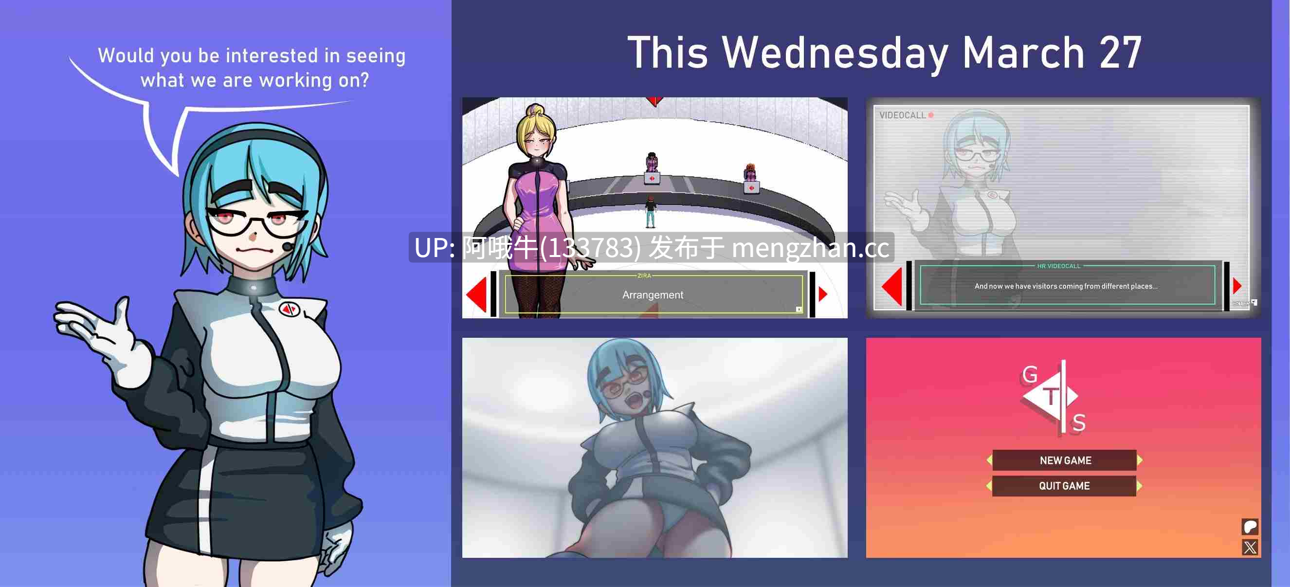 【像素风/RPG/巨人女/冒险/PC/机翻】GTS门按比例化 GTS Gates to Scale [v0.035B] [597M]【序号7456】-第10张图片-萌站