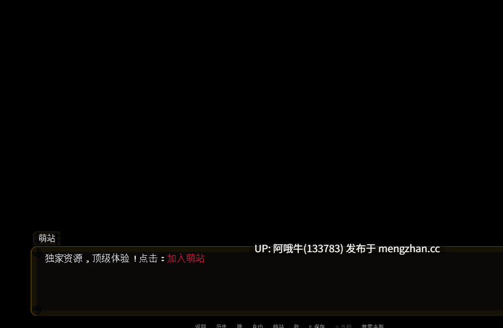 【SLG/同人/PC机翻/安卓生肉/萌站内植】GX心 GX Hearts [v0.1 试玩版] [306M]【序号7457】