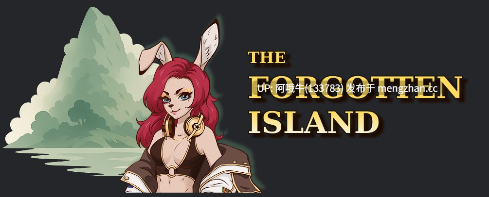 【奇幻/冒险/RPG/毛茸茸/兽交/PC/安卓/官中】被遗忘的岛 The Forgotten Island [v8.2.0] [1.2G]【序号7460】