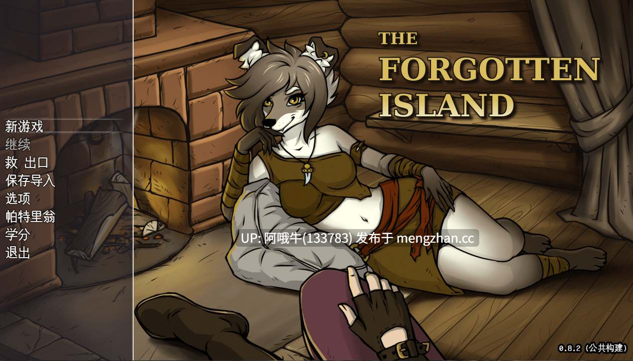 【奇幻/冒险/RPG/毛茸茸/兽交/PC/安卓/官中】被遗忘的岛 The Forgotten Island [v8.2.0] [1.2G]【序号7460】-第2张图片-萌站