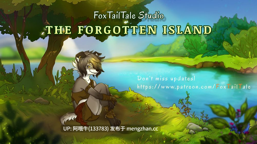 【奇幻/冒险/RPG/毛茸茸/兽交/PC/安卓/官中】被遗忘的岛 The Forgotten Island [v8.2.0] [1.2G]【序号7460】-第7张图片-萌站
