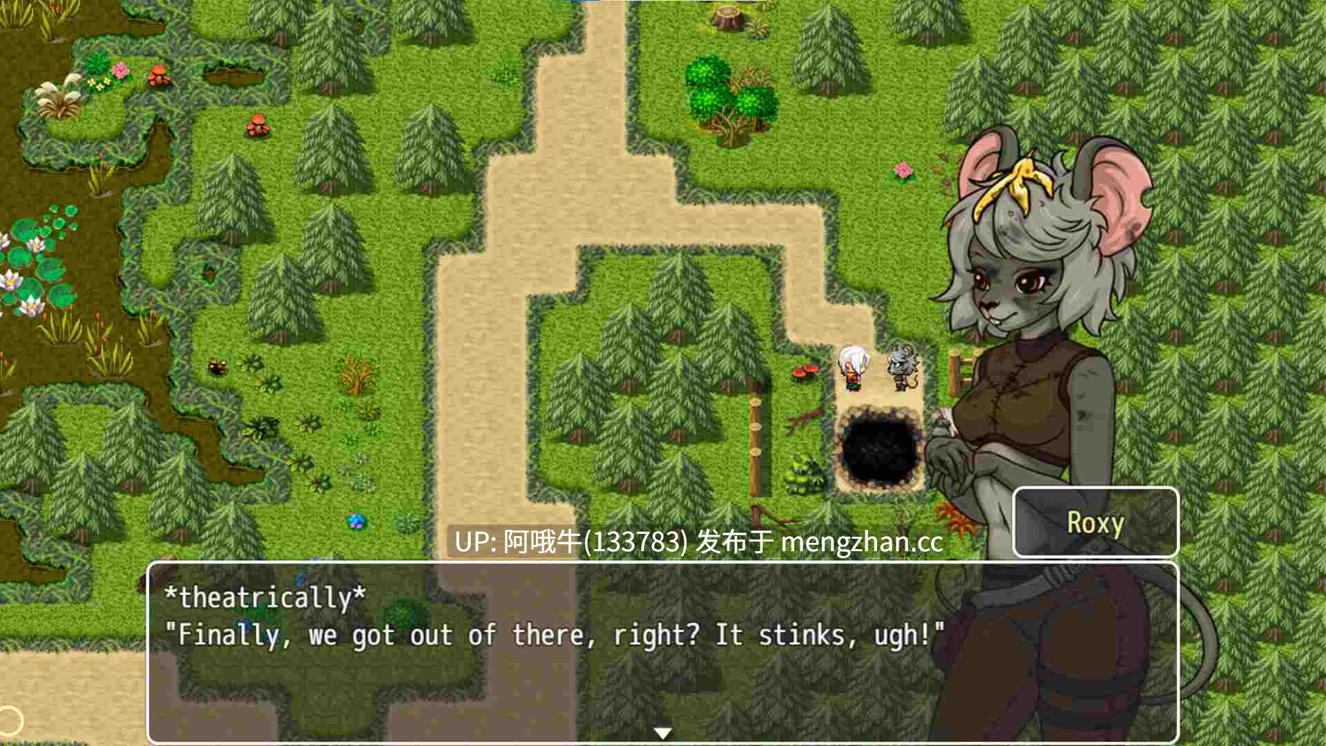 【奇幻/冒险/RPG/毛茸茸/兽交/PC/安卓/官中】被遗忘的岛 The Forgotten Island [v8.2.0] [1.2G]【序号7460】-第11张图片-萌站