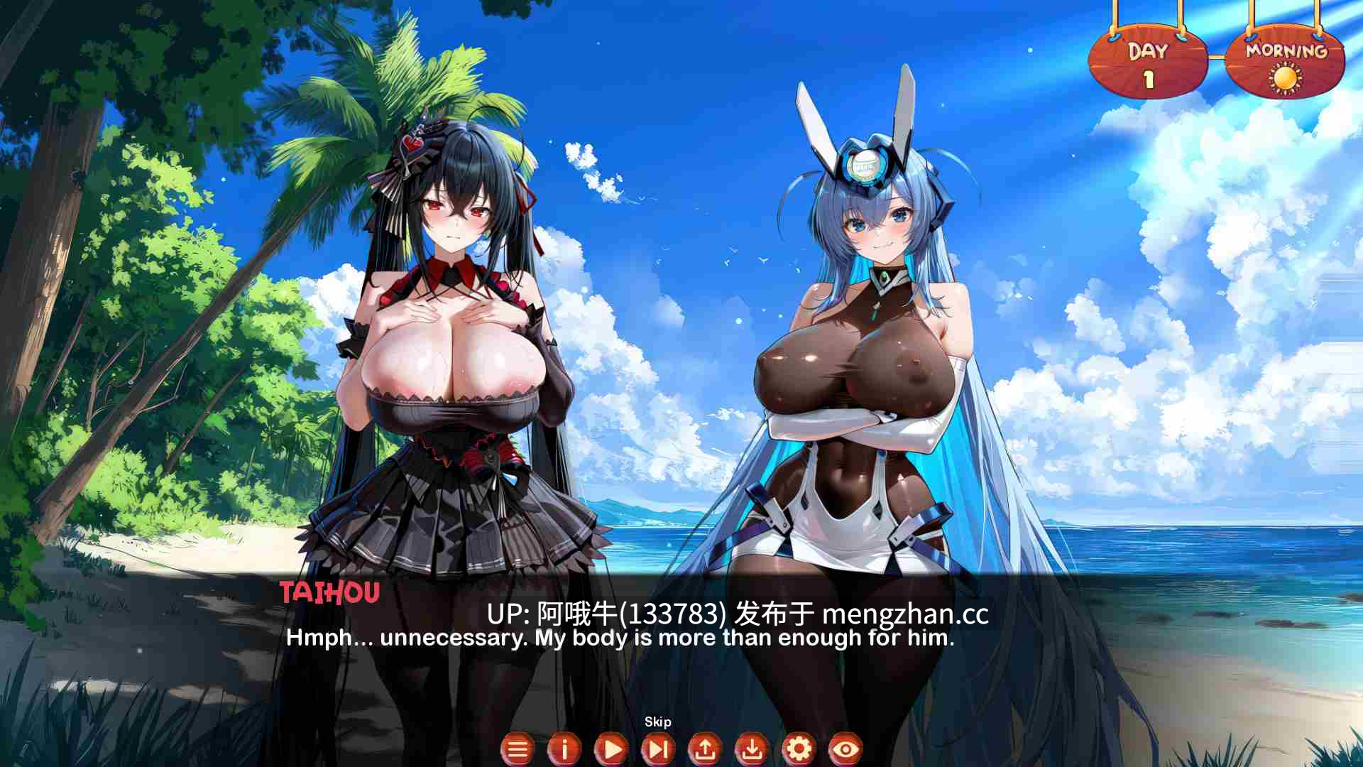 【2DCG/SLG/同人/腐败/后宫/PC/机翻】靛蓝巷  Indigo Lane [Ch.1 v0.5] 【629M】【序号7461】-第4张图片-萌站