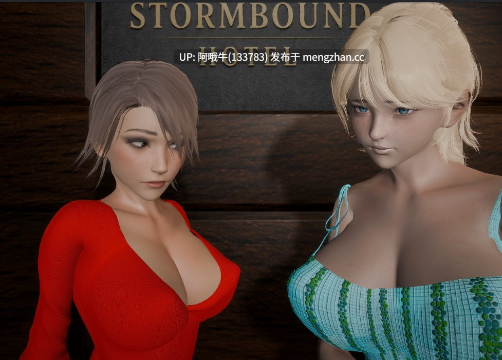 【3DCG/SLG/性玩具/PC/机翻】风暴之旅馆 Stormbound Hotel [Ep.1-2 v0.2] 【845M】【序号7462】