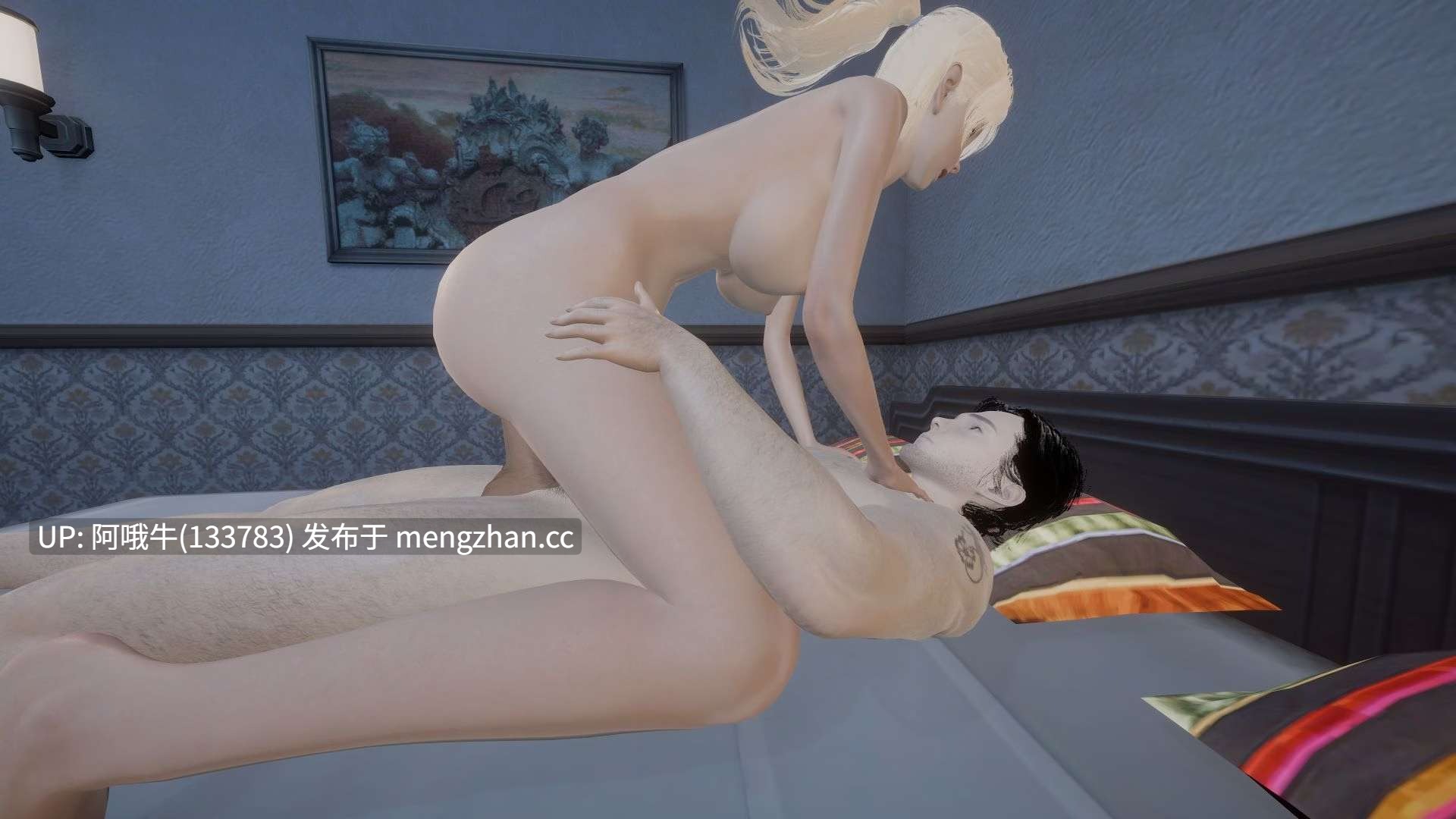 【3DCG/SLG/性玩具/PC/机翻】风暴之旅馆 Stormbound Hotel [Ep.1-2 v0.2] 【845M】【序号7462】-第5张图片-萌站