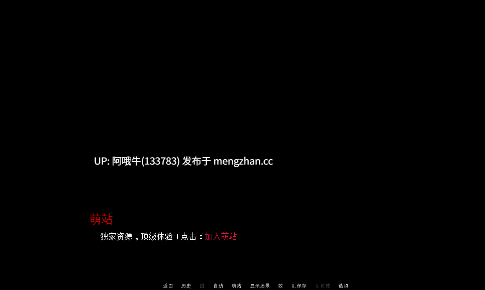 【3DCG/奇幻/后宫/SLG/同人/动态/PC机翻/安卓生肉/萌站内植】幻想后宫：女主后门 Fantasy Harem Heroine Backdoor [v1.0] 【927M】【序号7464】