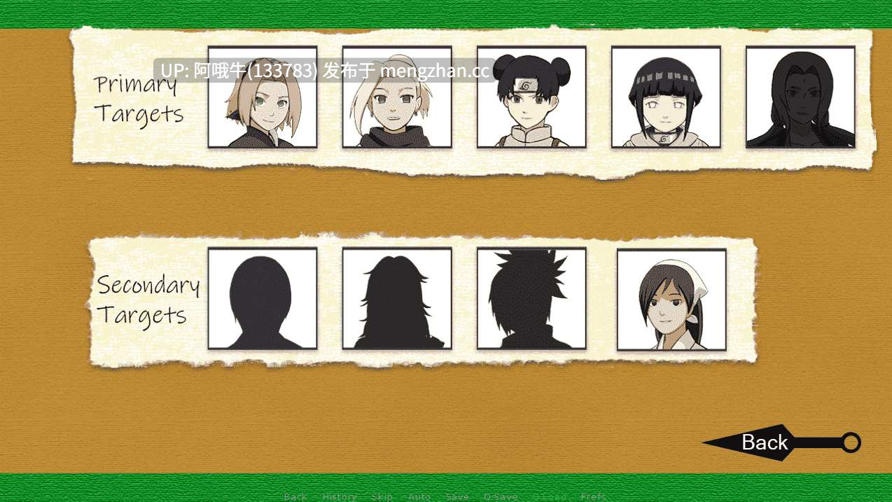 【2D/心灵控制/SLG/同人/PC机翻/安卓生肉】火影忍者后宫-异族崛起  Jikage Rising [v2.30a Arc 3] 【3.26G】【序号7465】-第7张图片-萌站