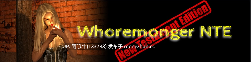 【欧美/腐败/NTR/乱伦/SLG/PC/机翻】卖淫者NTE Whoremonger NTE [Act 4.2B] 【1.4G】【序号7467】-第2张图片-萌站