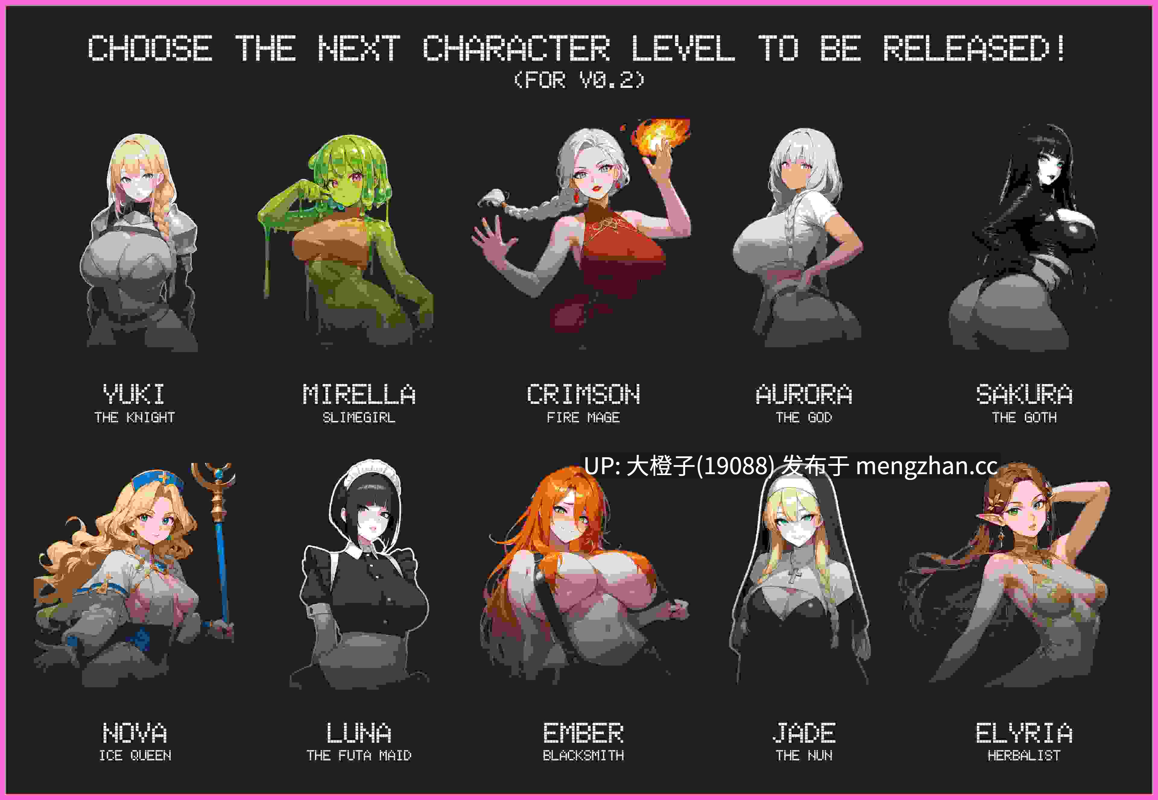 [ACT动态PC步兵肉鸽异种强奸修女]怪物幸存者 Monster Survivors V0.4[3.93G]-第15张图片-萌站