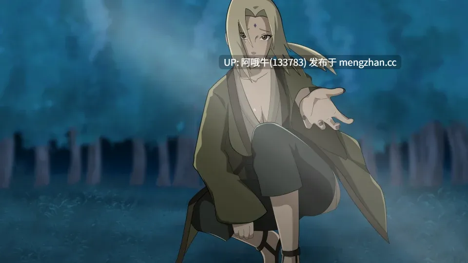 【2DCG/动态/SLG/同人/PC/机翻】忍者：锻造羁绊 Shinobi  Forged Bonds [v0.4.5] 【393M】【序号7468】-第3张图片-萌站