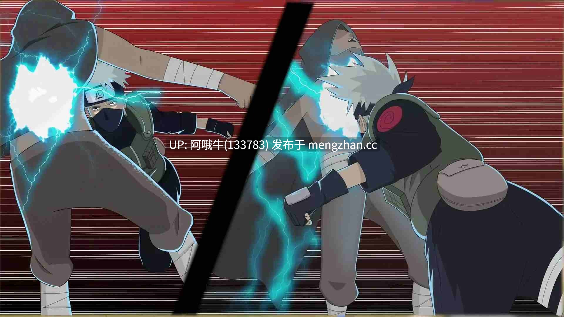 【2DCG/动态/SLG/同人/PC/机翻】忍者：锻造羁绊 Shinobi  Forged Bonds [v0.4.5] 【393M】【序号7468】-第10张图片-萌站