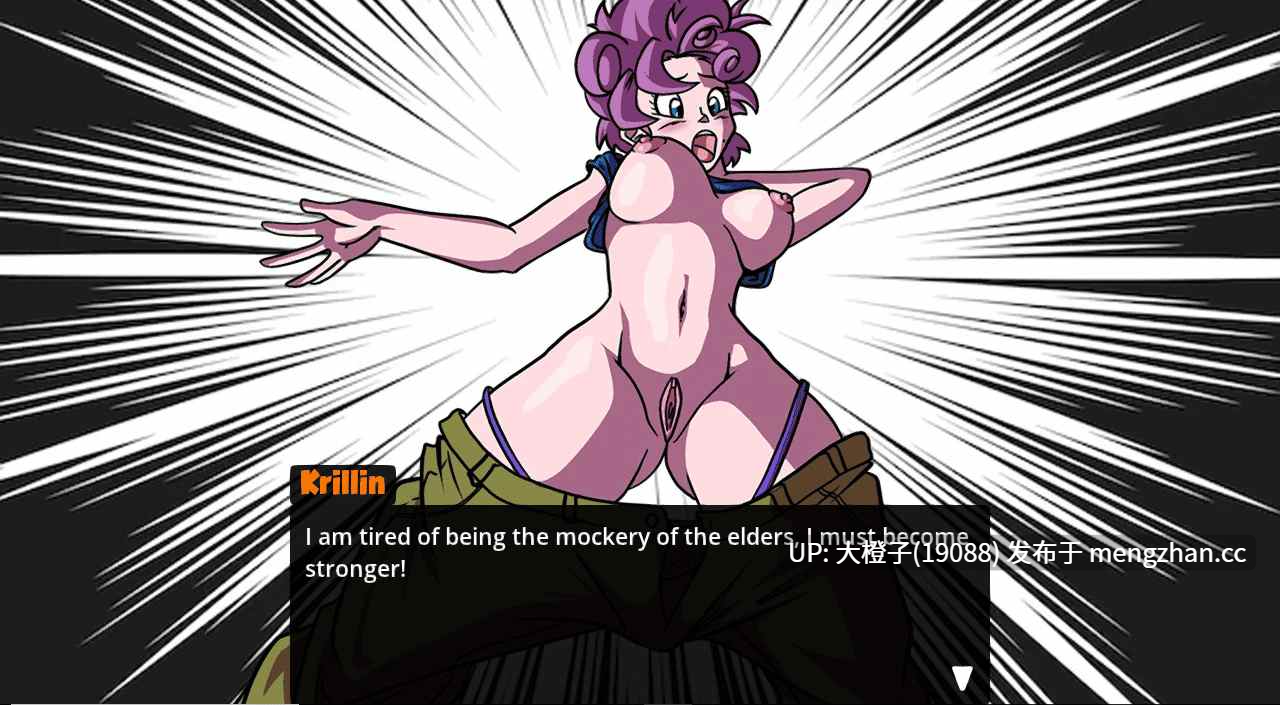 [ACT生肉PC+安卓动态步兵] 龙珠同人 克林：最后的战士 Krillin The Last Warrior V0.3[735M]-第7张图片-萌站