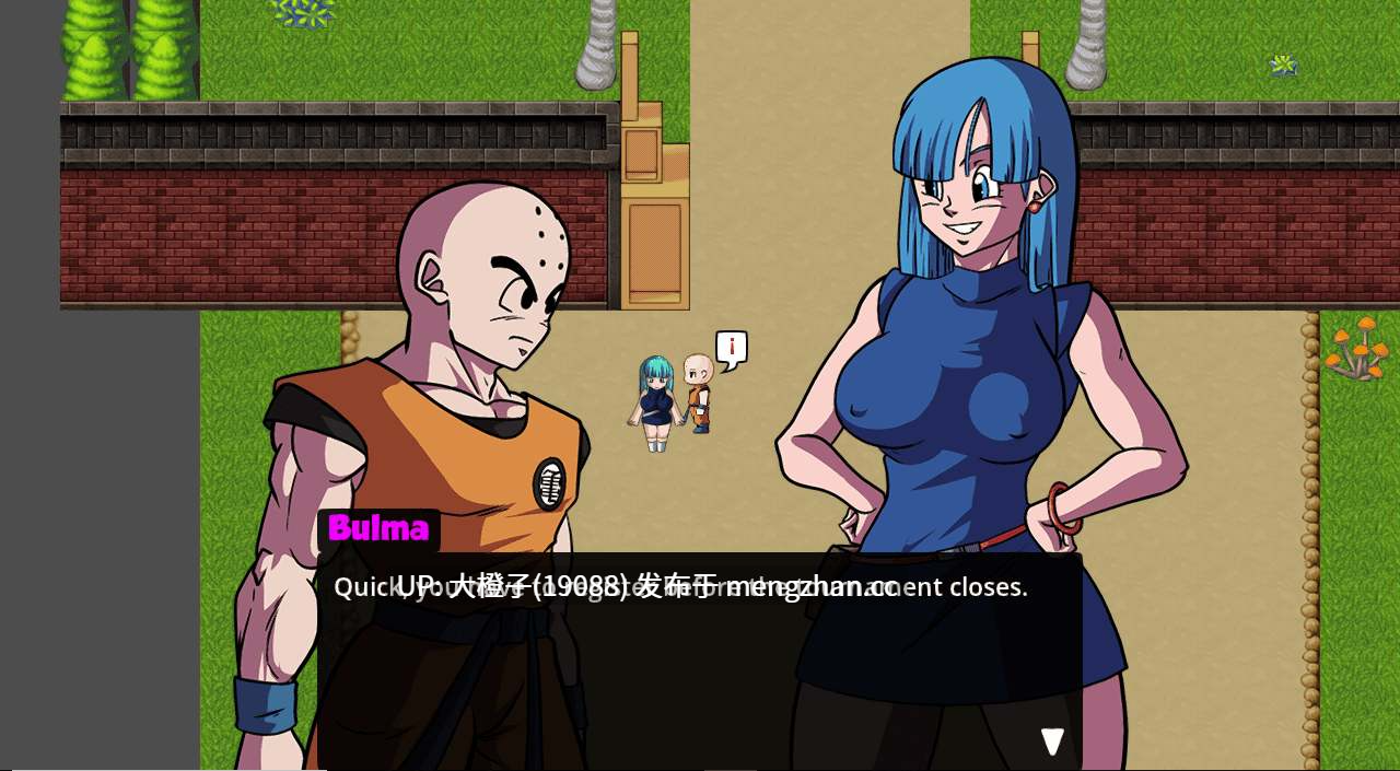 [ACT生肉PC+安卓动态步兵] 龙珠同人 克林：最后的战士 Krillin The Last Warrior V0.3[735M]-第9张图片-萌站