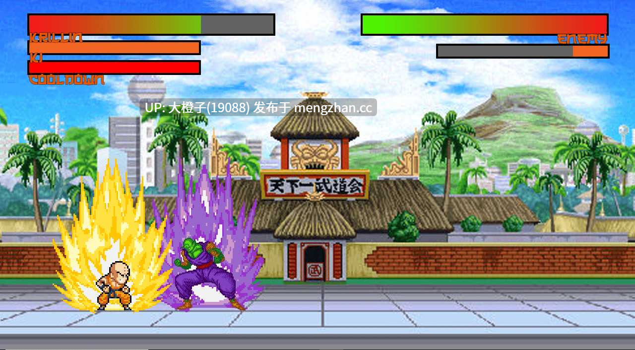 [ACT生肉PC+安卓动态步兵] 龙珠同人 克林：最后的战士 Krillin The Last Warrior V0.3[735M]-第13张图片-萌站