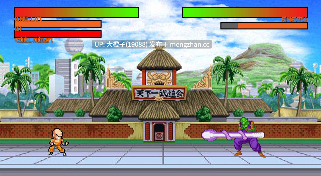 [ACT生肉PC+安卓动态步兵] 龙珠同人 克林：最后的战士 Krillin The Last Warrior V0.3[735M]-第14张图片-萌站