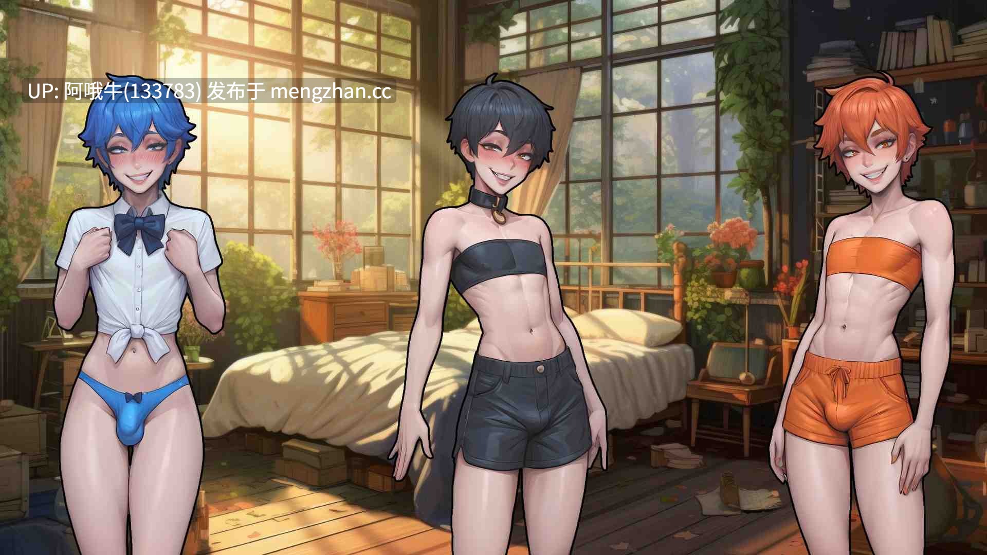 【2D/SLG/AICG/PC机翻/安卓生肉】我脑海中的伪娘 Femboys in My Head [v1.4 demo] [646M]【序号7472】-第3张图片-萌站