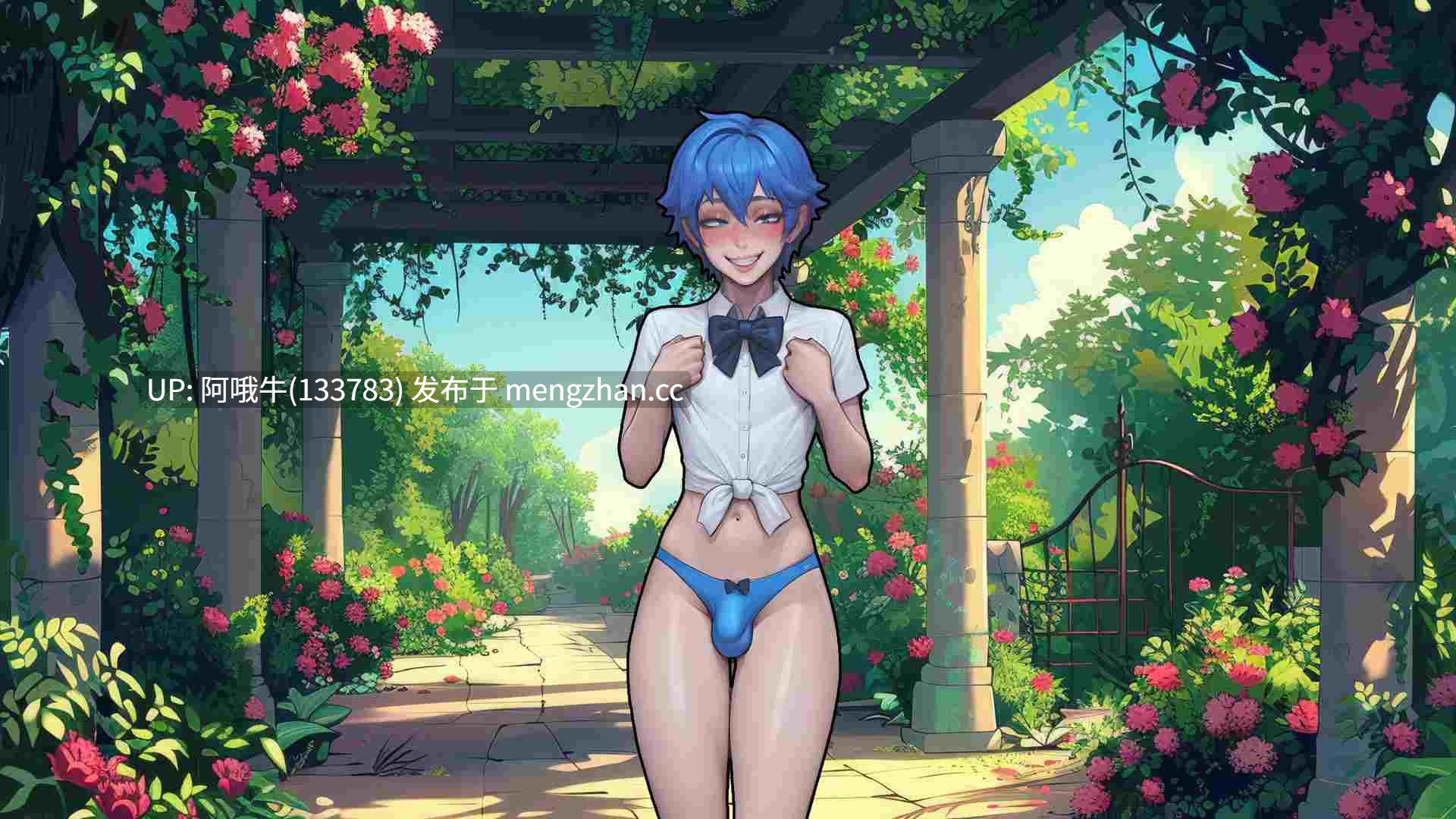 【2D/SLG/AICG/PC机翻/安卓生肉】我脑海中的伪娘 Femboys in My Head [v1.4 demo] [646M]【序号7472】-第8张图片-萌站