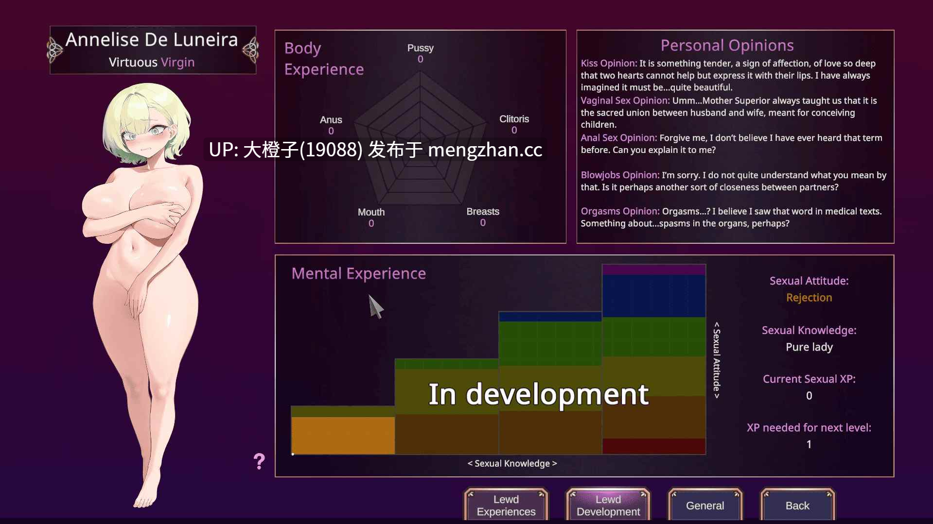 [RPG步兵PC]恶习城堡 Castle of Vice Alpha v0.7.2+无敌属性存档[1.28G]